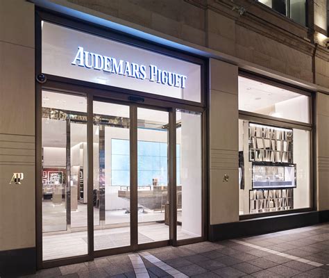 audemars piguet boutique deutschland|audemars piguet where to buy.